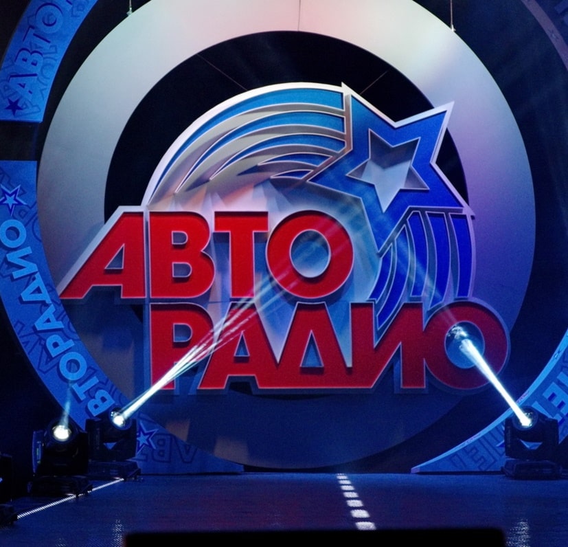 Авторадио 101.9 FM, г. Нижний Новгород