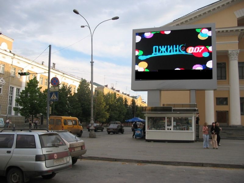 Видеоэкраны, г. Нижний Новгород
