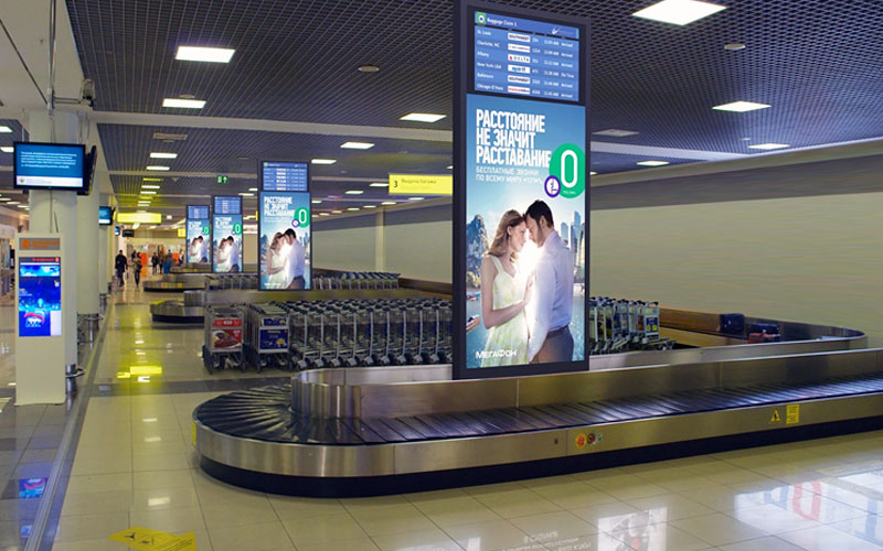 Реклама в аэропорту Стригино, г. Нижний Новгород