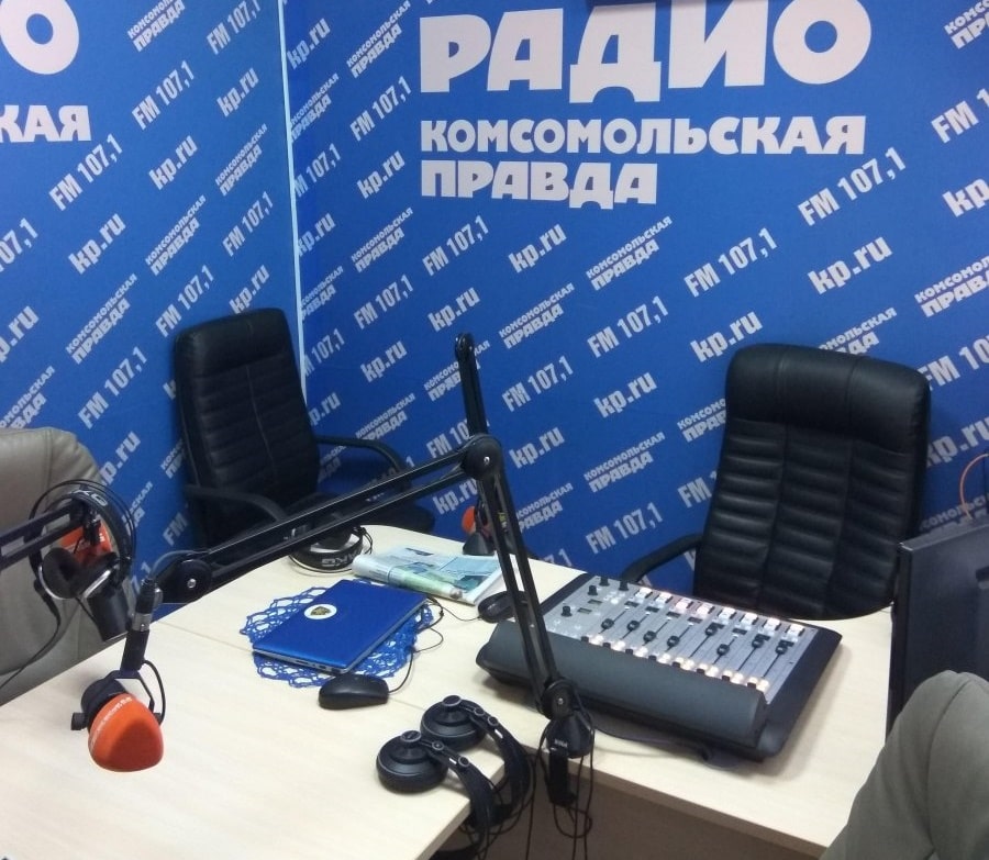 Комсомольская правда 92.8 FM, г. Нижний Новгород