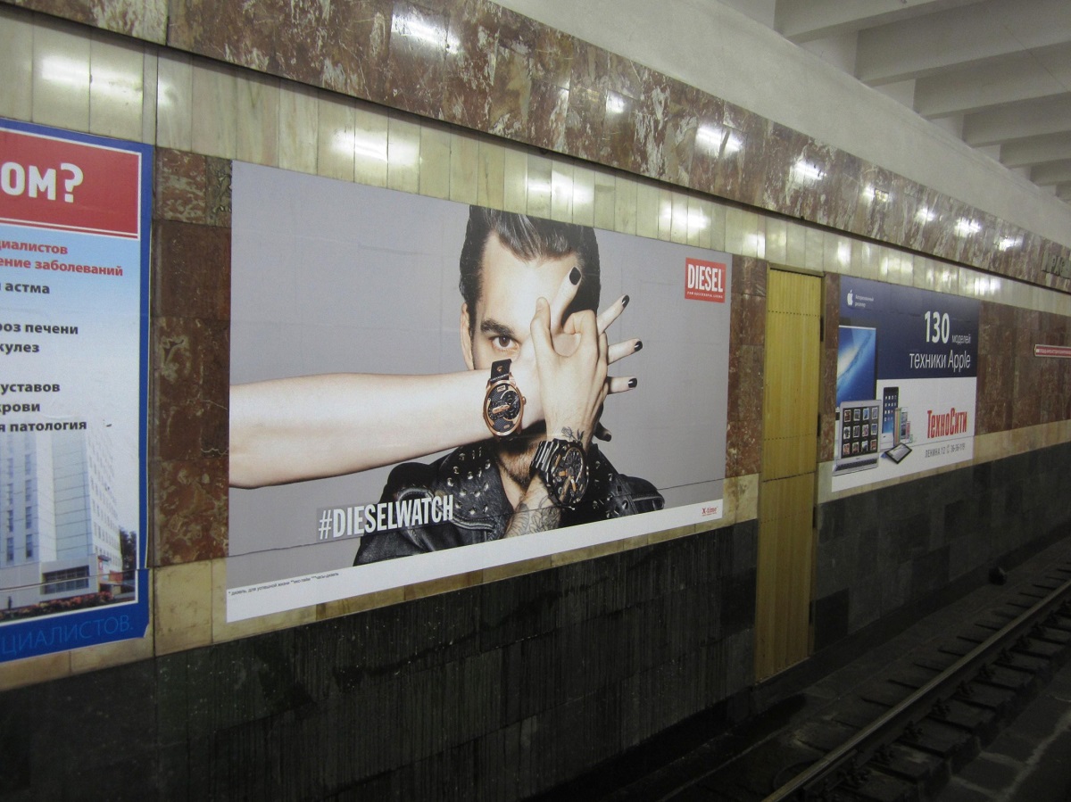 Реклама на станциях метро, г.Нижний Новгород