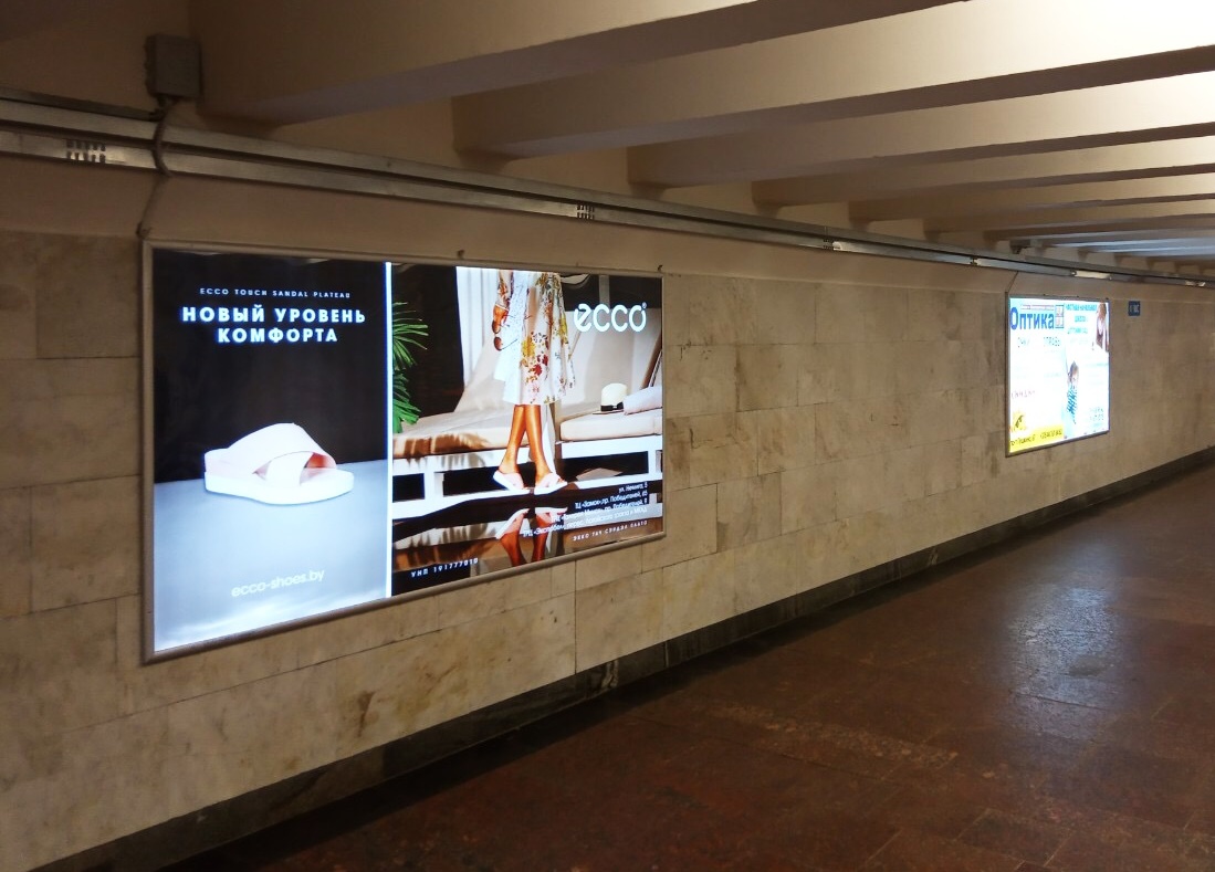 Реклама на станциях метро, г.Нижний Новгород