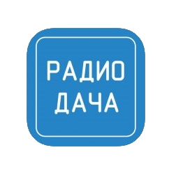 Радио Дача 104.5 FM, г. Нижний Новгород