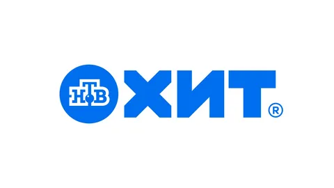 Раземщение рекламы НТВ-Хит, г.Нижний Новгород