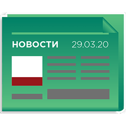 Реклама в газетах и журналах в Нижнем Новгороде